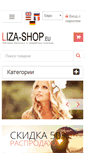 Mobile Screenshot of liza-shop.eu